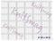 Best Knitting Chart for Designing Fair Isle Knitting  BLANK | Better than a spreadsheet!
